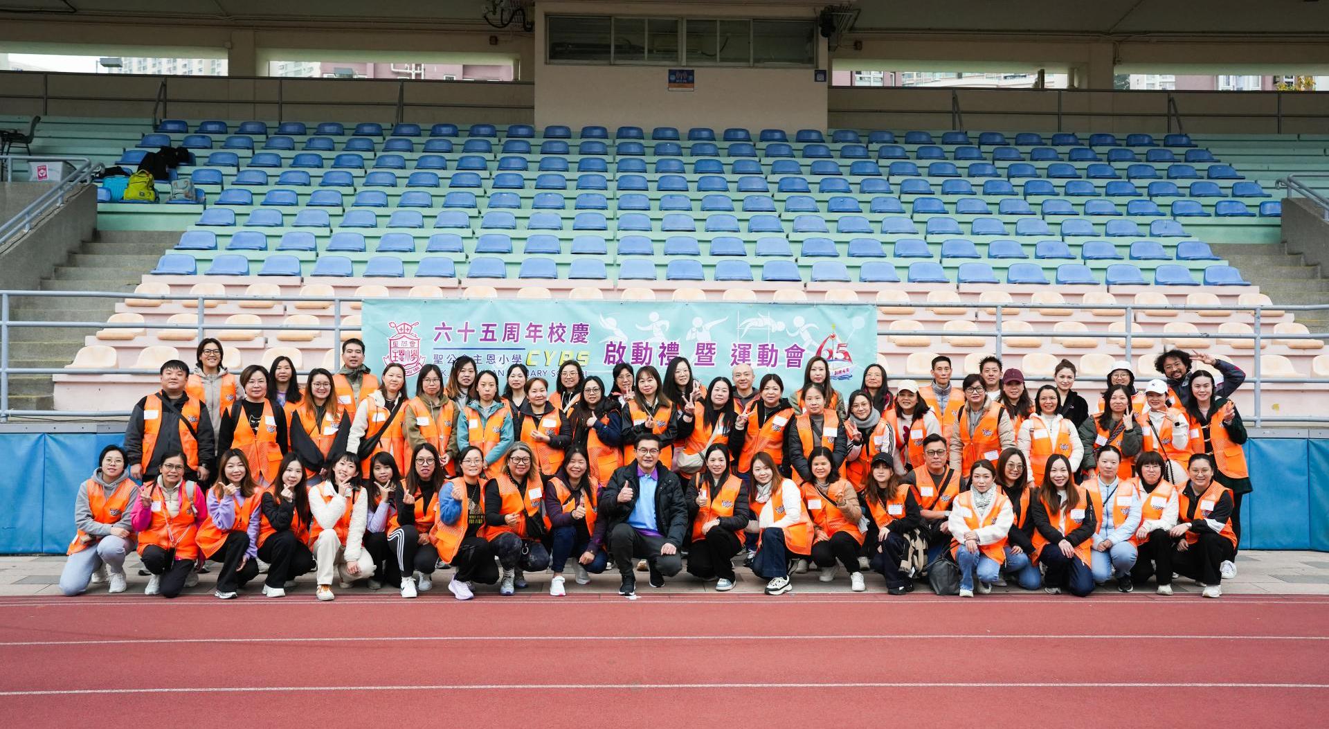 運動會義工合照